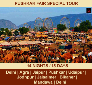 PUSHKAR FAIR SPECIAL TOUR | 14-NIGHTS / 15-DAYS | Rajasthan Package Tour | DELHI - AGRA - FATEHPUR SIKRI - ABHANERI – JAIPUR - AJMER - PUSHKAR - CHITTAURGARH - UDAIPUR - RANAKPUR - JODHPUR - JAISALMER - BIKANER - MANDAWA - DELHI