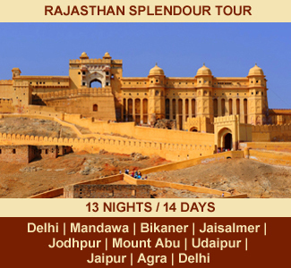 RAJASTHAN SPLENDOUR TOUR | 13-NIGHTS / 14-DAYS | Rajasthan Package Tour | DELHI – MANDAWA – BIKANER – JAISALMER – JODHPUR – MOUNT ABU – KUMBALGARH – UDAIPUR – JAIPUR – ABHANERI – FATEHPUR SIKRI – AGRA – DELHI